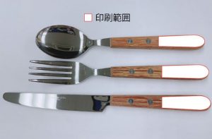 カトラリーセット